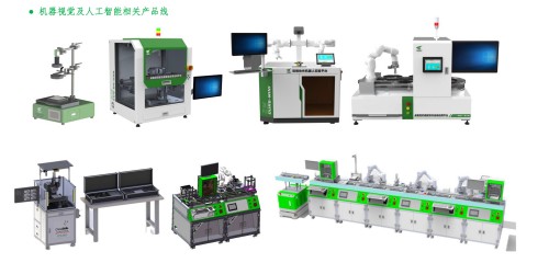 芒果体育科技“推动大规模设备更新和以旧换新行动方案”